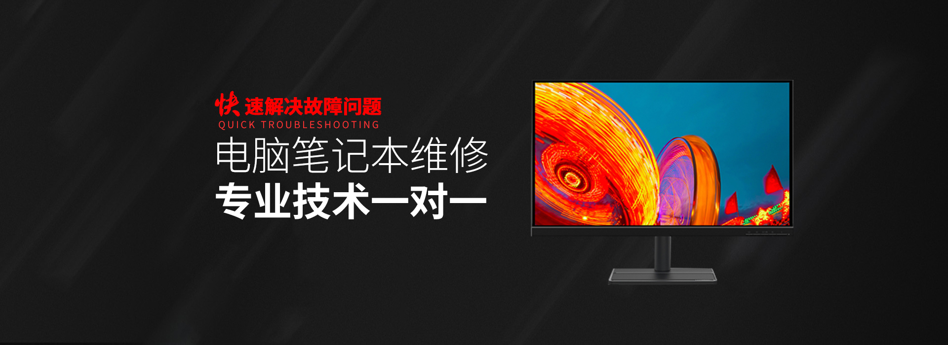 宁波北仑区华硕售后电话人工服务